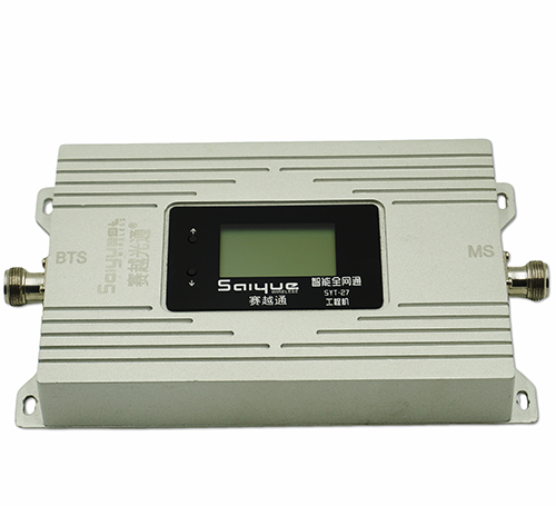 上甘岭双频手机信号增强器800㎡