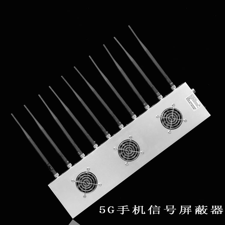 上甘岭外置10天线移动通信干扰器