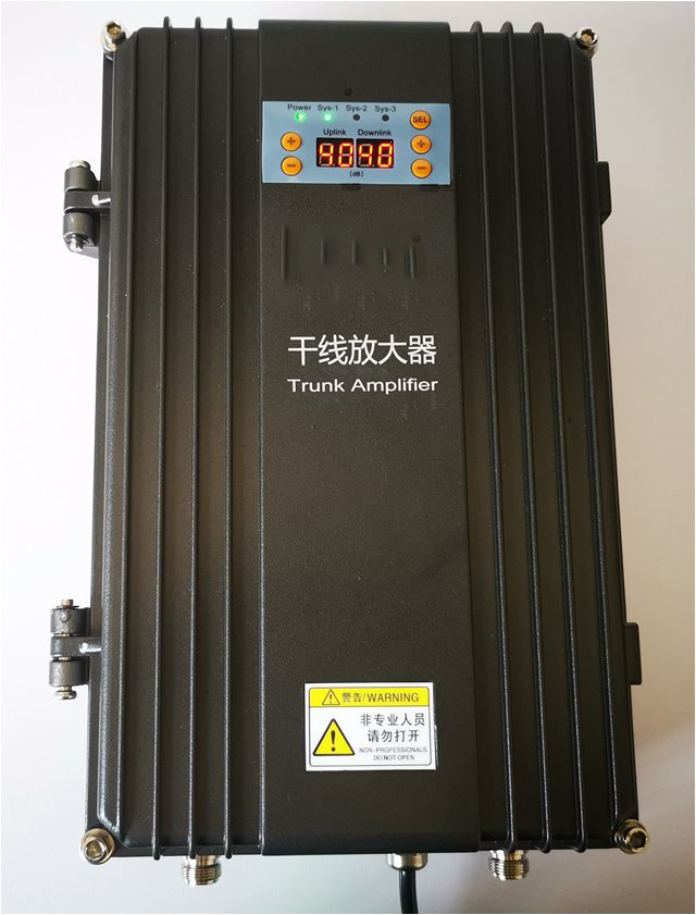  上甘岭FM调频广播双向干线放大器