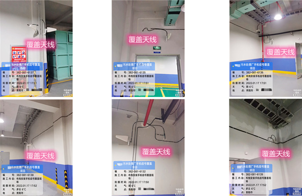  上甘岭污水处理净水厂地下箱体覆盖案例